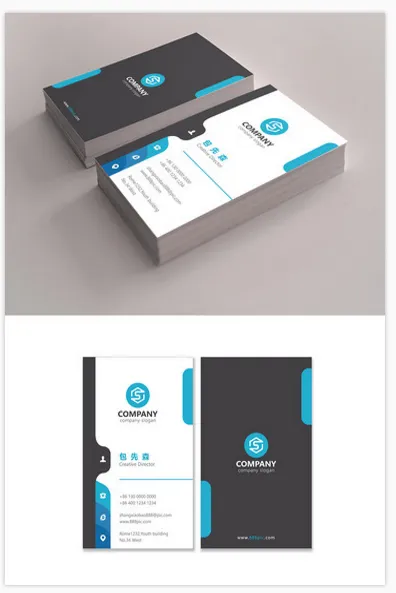 名片 名片设计 名片模板 公司名片 企业名片 商务名片 ai矢量模版下载