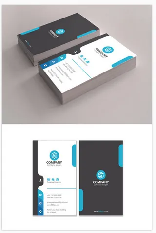 名片 名片设计 名片模板 公司名片 企业名片 商务名片 
