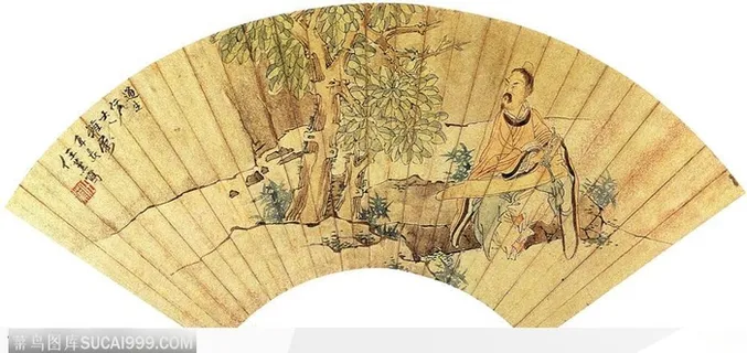 人物篇-坐在树下的古代男子 人物篇-坐在树下的古代男子