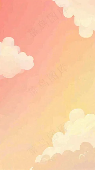 粉黄色渐变温暖云层白云可爱插画手绘