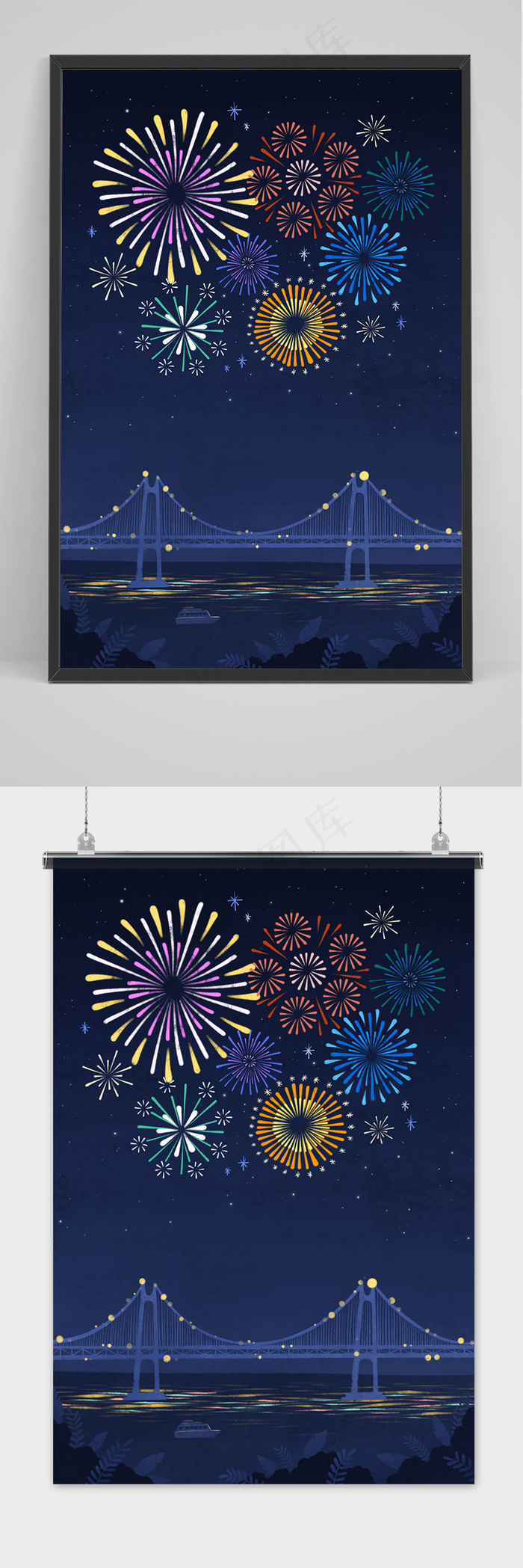 手绘节日新年炫彩烟花海报背景