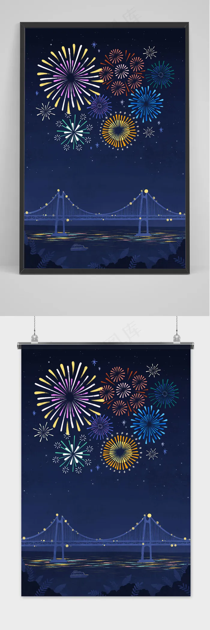 手绘节日新年炫彩烟花海报背景