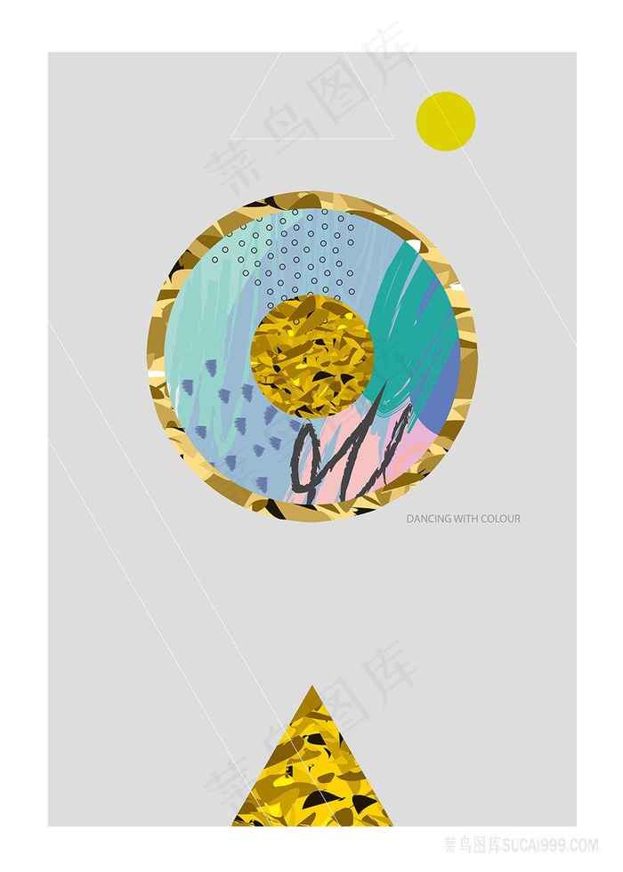 唯美时尚圆三角时尚插画
