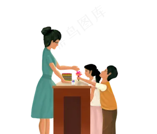 教师节节日快乐  