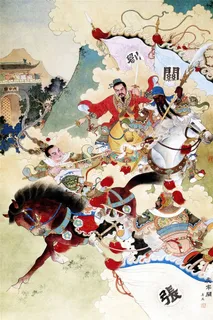 三国人物战将图片 三国人物战将图片