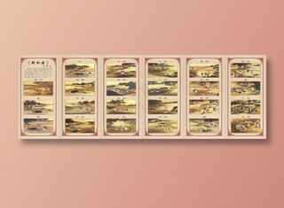 农民劳动耕织图