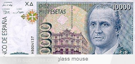 1万元外币上的人物头像