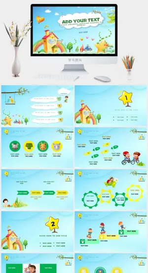 现代清新通用PPT模板预览图