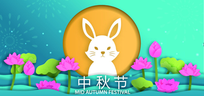 设计中秋节背景风景eps,ai矢量模版下载