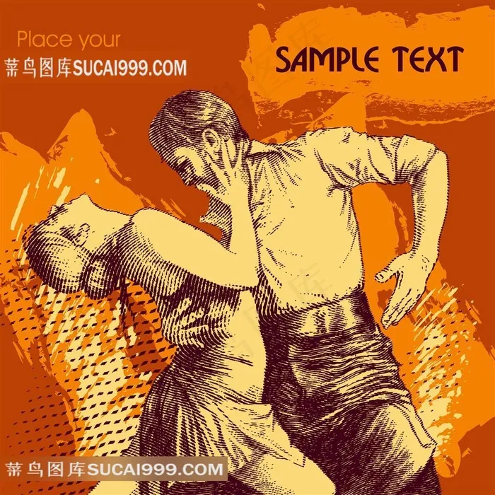 复古无框画装饰画设计素材