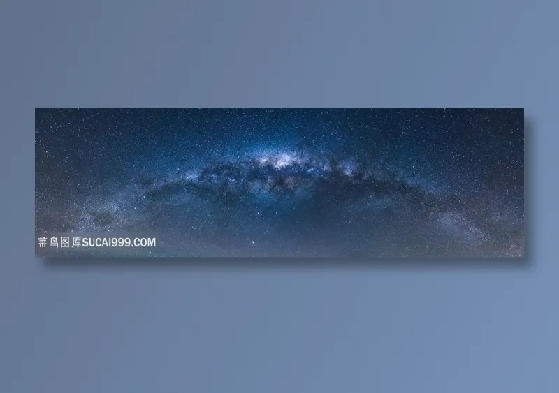 星空星轨银河素材