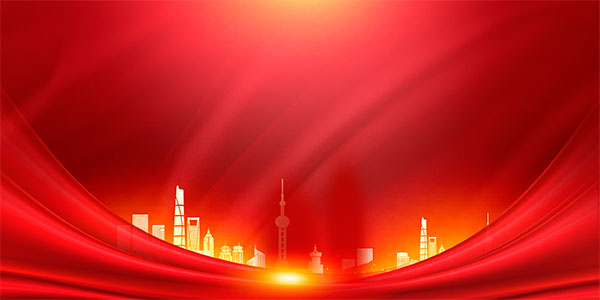 红色绸布城市海报背景
