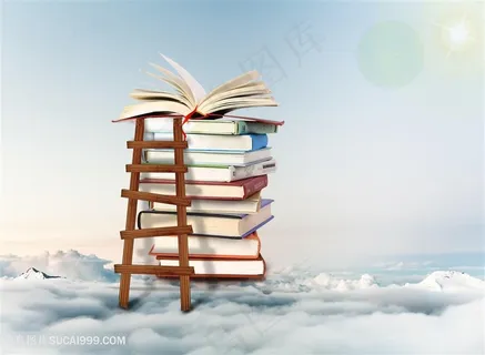阶梯爬上教育的云端 阶梯爬上教育的云端