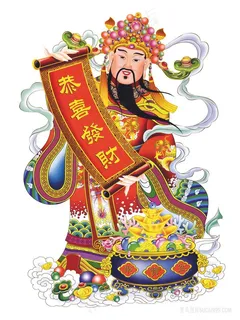 高清画高分辨率超清挂画打印喷绘素材财神爷恭喜发财 高清画高分辨率超清挂画打印喷绘素材财神爷恭喜发财