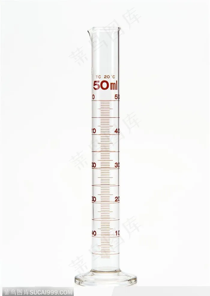 研究实验器具-量筒