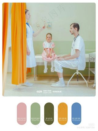 高质量插画配色色卡