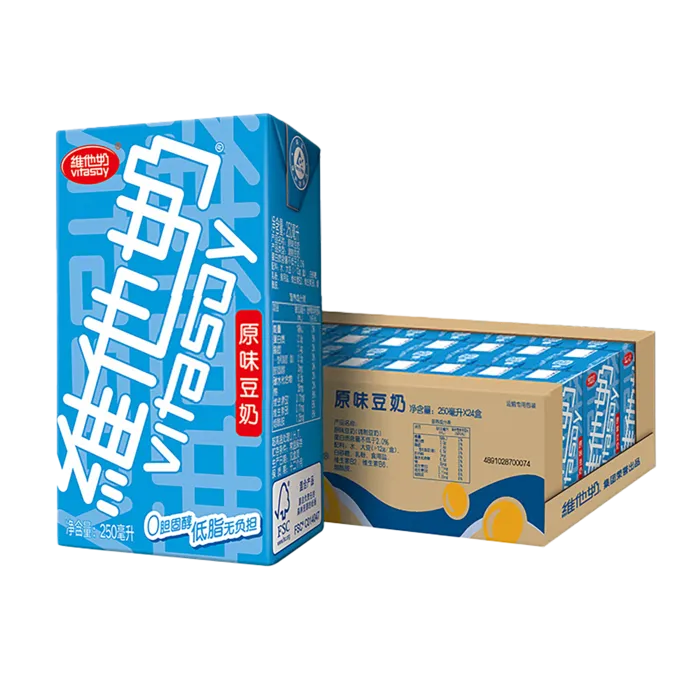 维他奶超市商品白底图免抠实物摄影png格式图片透明底