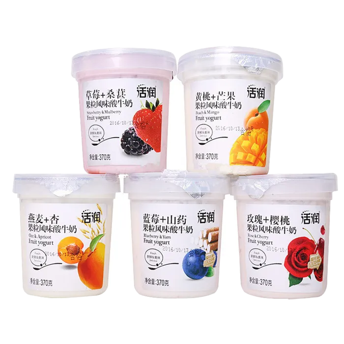 新希望活润超市商品白底图免抠实物摄影png格式图片透明底