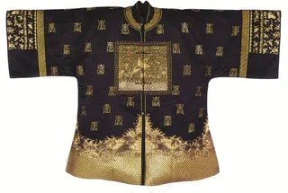 服装样式皇帝衣服素材