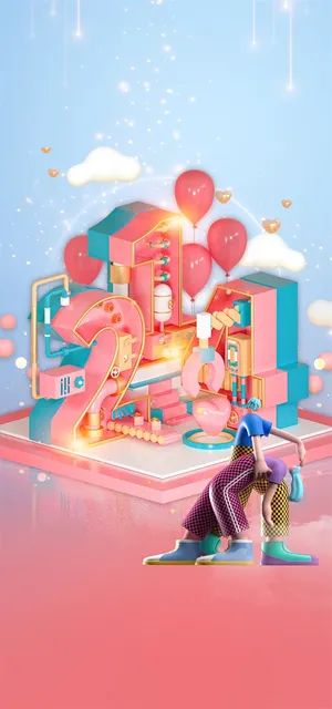 情人节海报粉色海报情人节快乐520爱情214