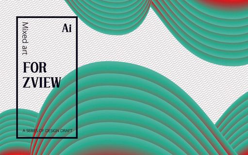 几何抽象粒子线条光线科技感网页banner展板背景AI矢量设计素材