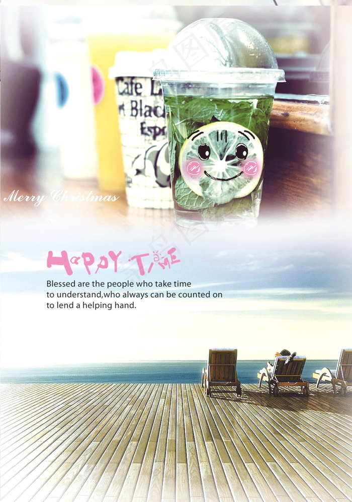 小清新非主流封面图片