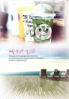 小清新非主流封面图片