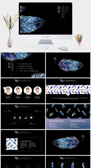 水彩小清新简约PPT模板预览图