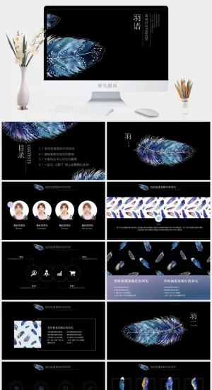 水彩小清新简约PPT模板预览图