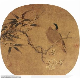 花鸟篇-竹旁梅枝上的鸟