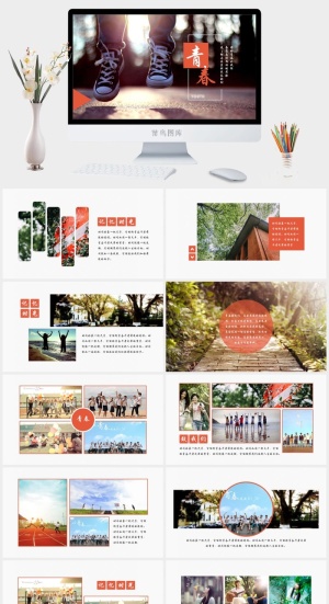 毕业相册PPT模板预览图