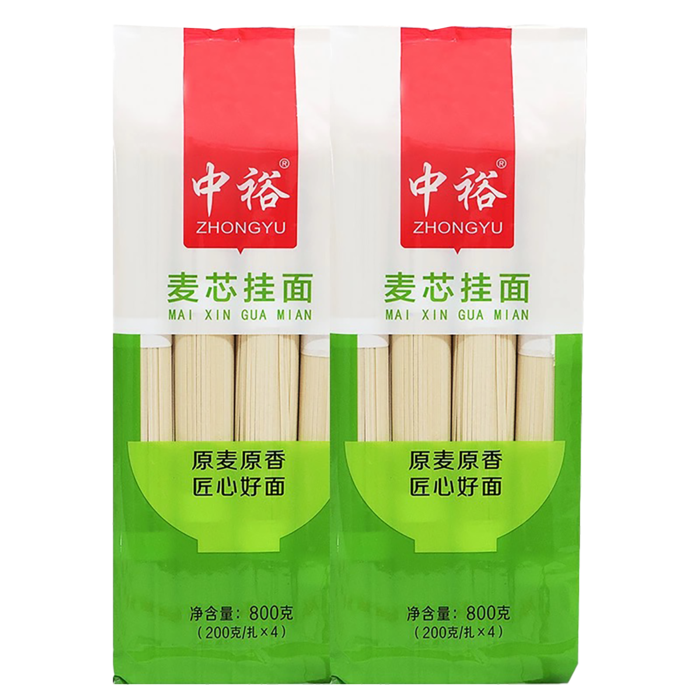 中裕麦芯挂面800克超市商品白底图免抠实物摄影png格式图片透明底