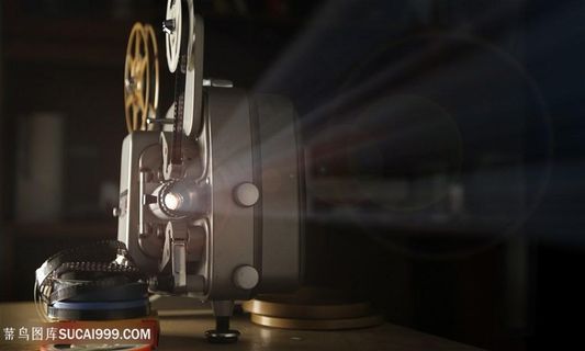 老式放映机高清图