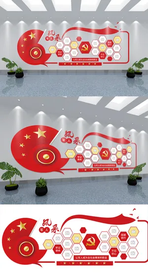 党建文化墙八一建军节军人风采文化墙