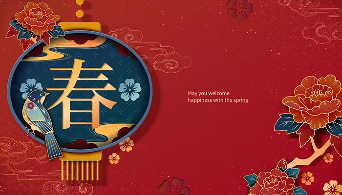 中式传统新年春节矢量素材eps,ai矢量模版下载