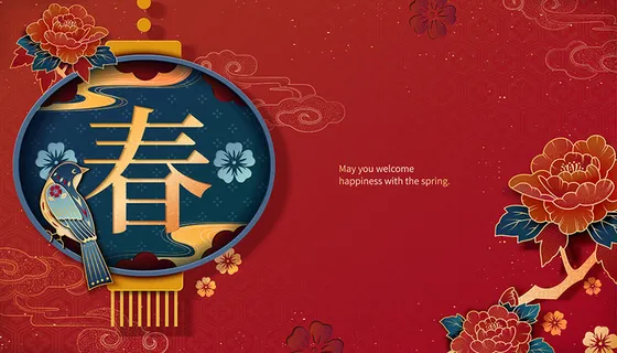 中式传统新年春节矢量素材