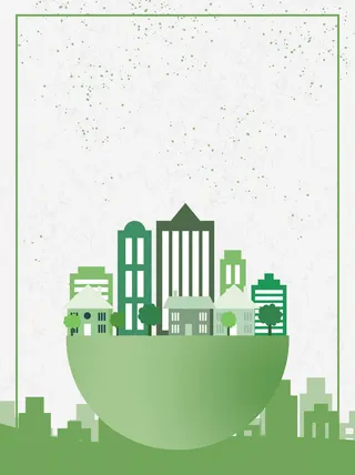 高清创意绿色环保背景图片公益海报展板宣传PSD分层平面设计素材