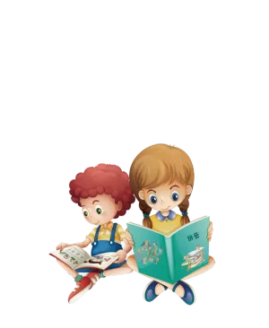 学习 看书 男孩 女孩
