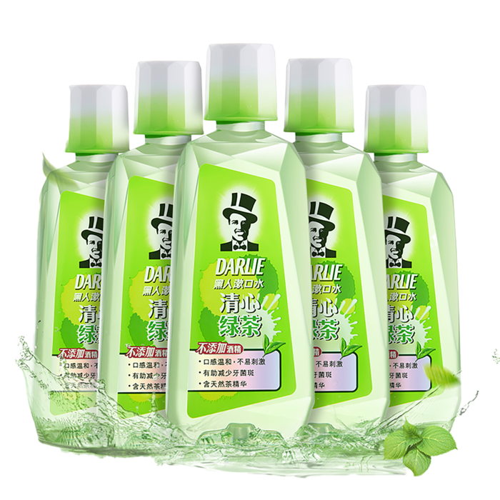 黑人牙膏 (5)超市商品白底图免抠实物摄影png格式图片透明底