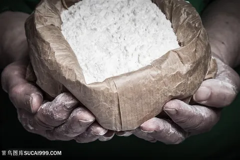 揉面和面用的面粉高清图片 揉面和面用的面粉高清图片