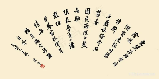 汉章 扇面装饰画 汉章 扇面装饰画