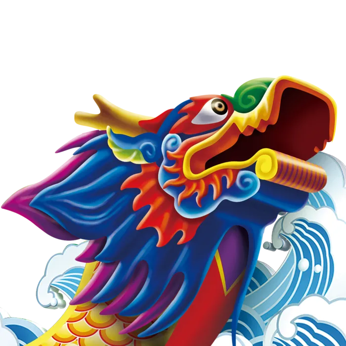 端午节龙舟 