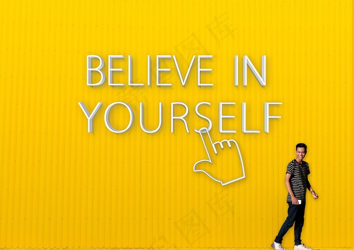 相信自己, 引用, 动机, 自我激励, 正定