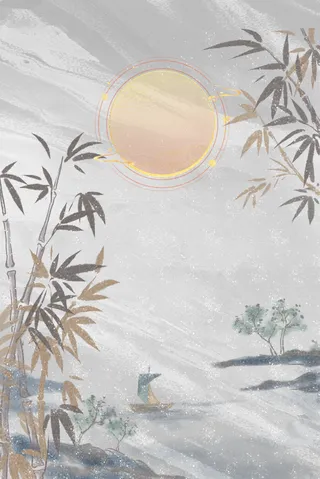 山海竹林中国风背景