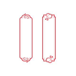 古代竖版雕花纹饰红色装饰底纹秀气装饰花纹