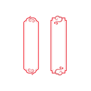 古代竖版雕花纹饰红色装饰底纹秀气装饰花纹