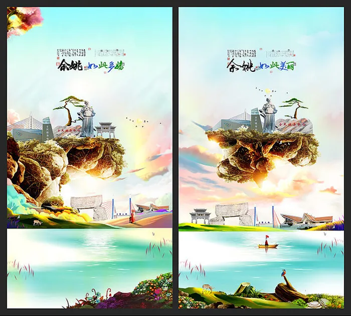 余姚大写意油画展板设计展馆展厅文化墙psd模版下载
