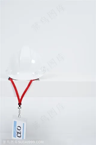 广告创意素材-安全帽与胸牌