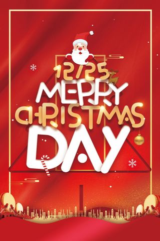 大气圣诞节宣传活动海报图片