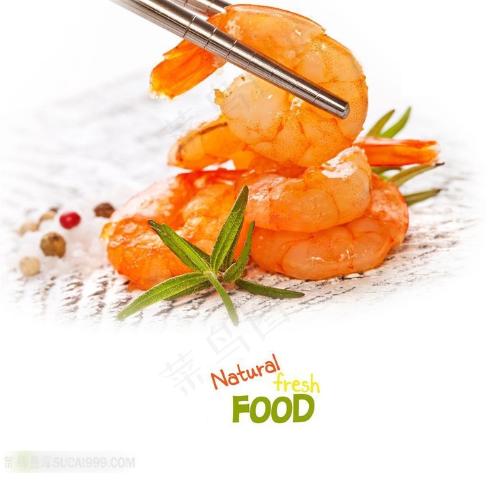 基围虾图片素材